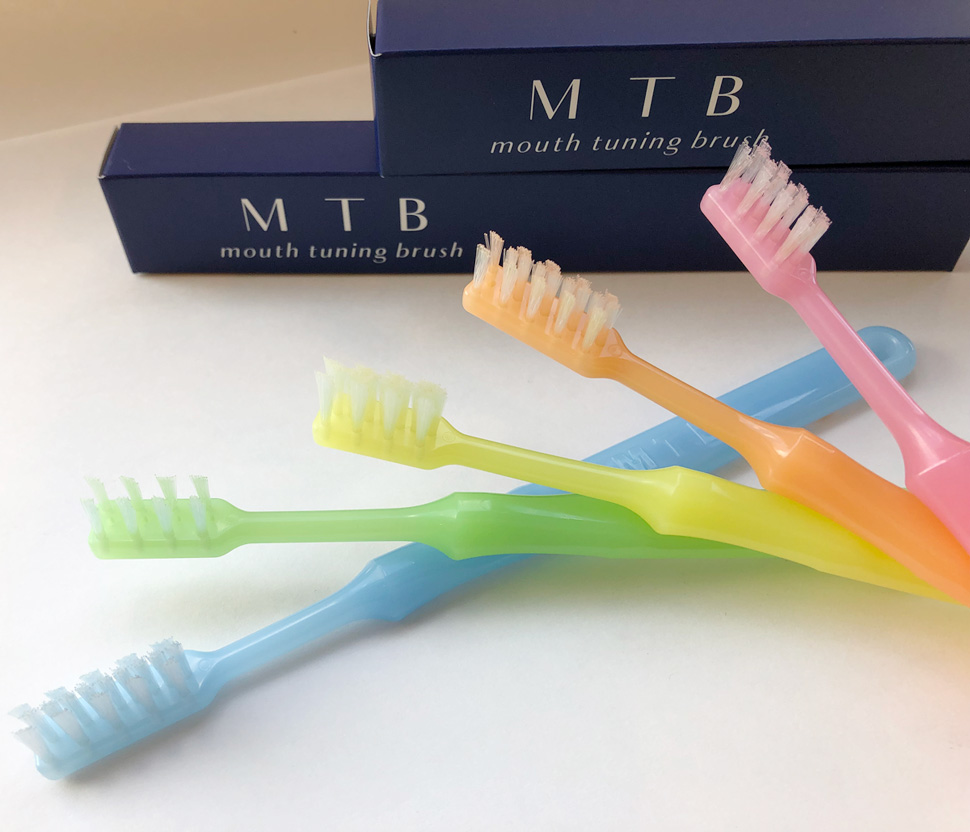 MTB歯ブラシの特長