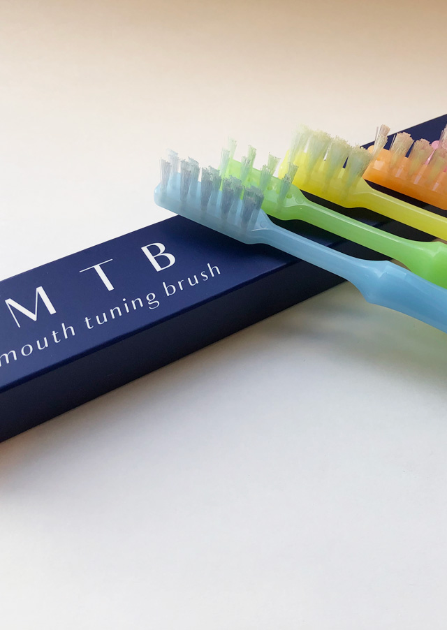 歯磨き粉を使わないMTB歯ブラシ