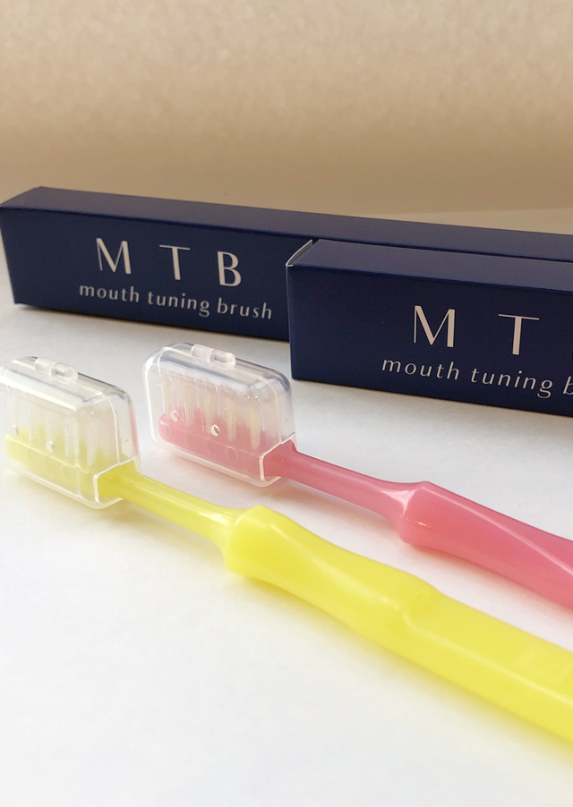 MTB歯ブラシ 有限会社OTサイエンス